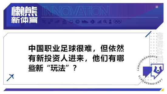 从今天开始收集专门针对交通问题的相关意见，而今后几个月将持续收集和新球场有关其他问题的意见。